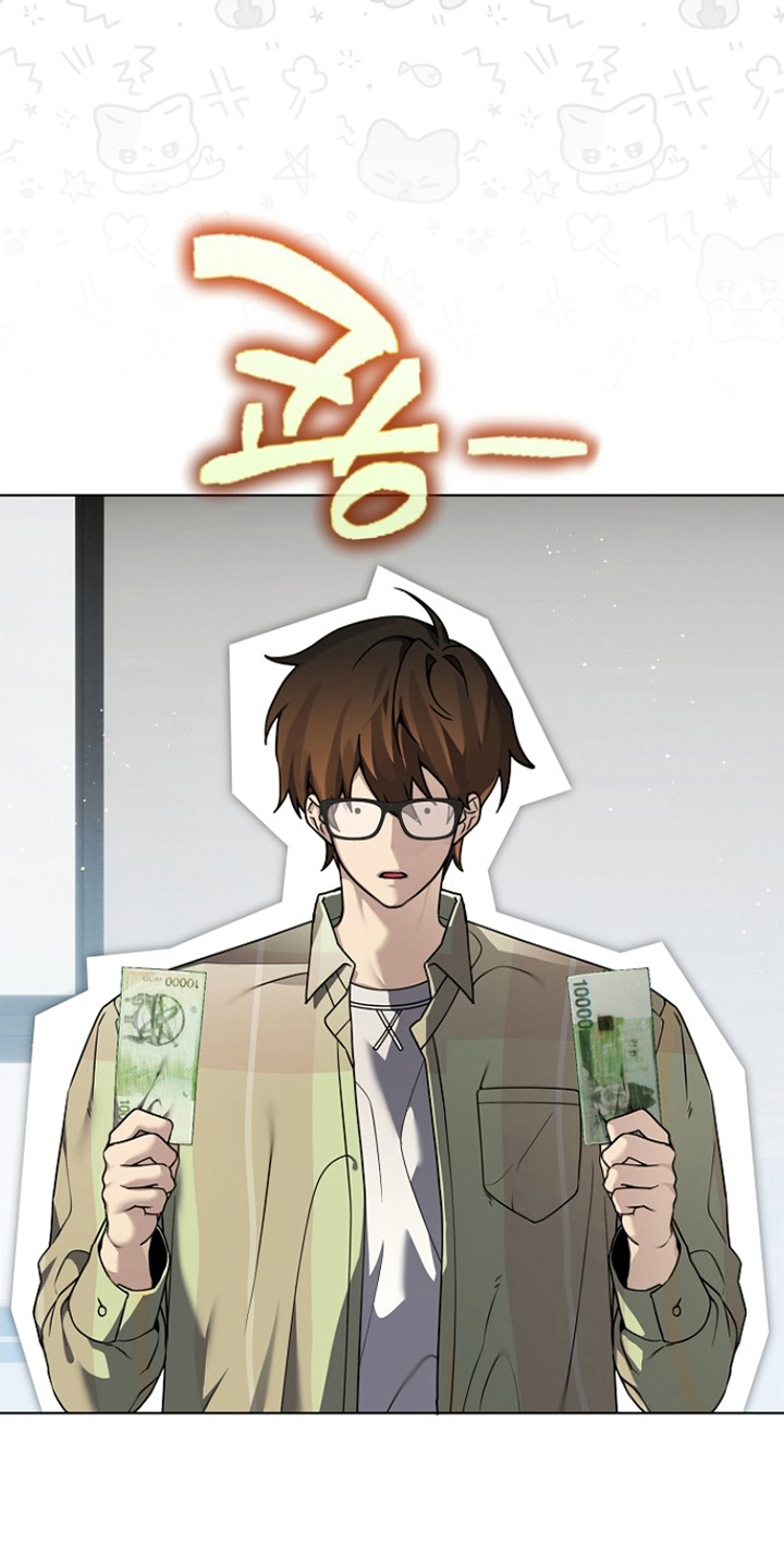 不可告人的木雕女神漫画,第15章：饭钱4图