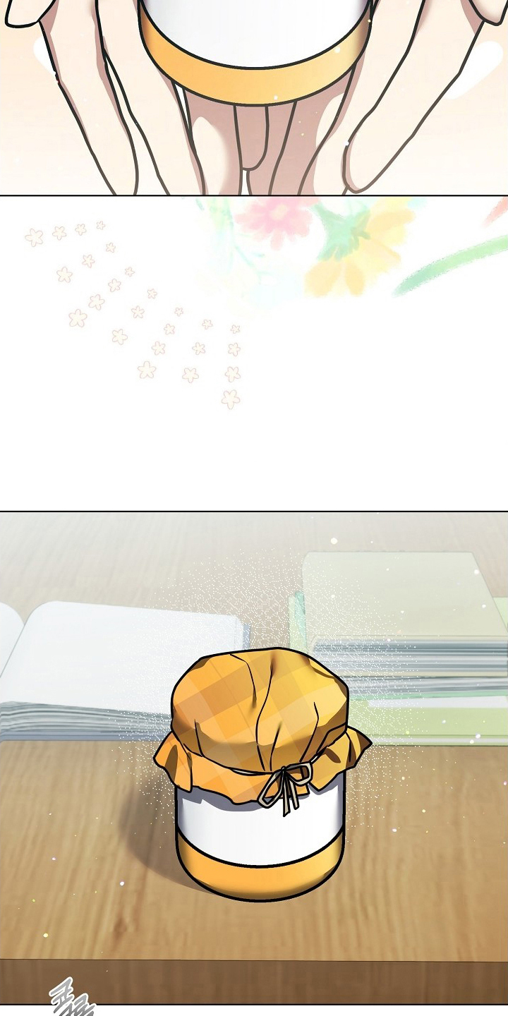 不可告人的木雕女神漫画,第16章：讨厌的类型2图