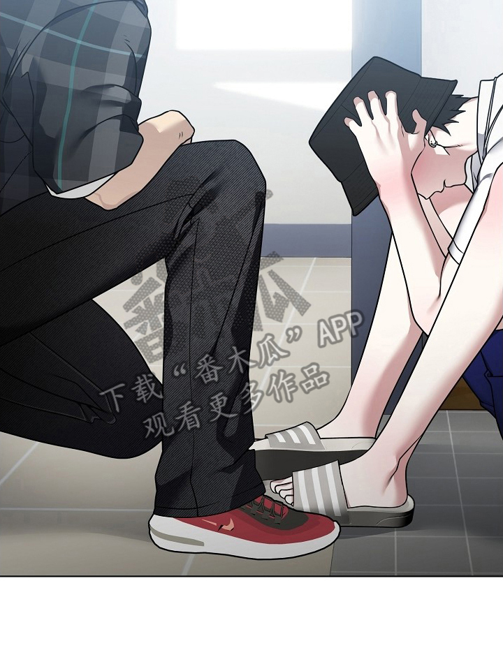 不可告人的木雕女神漫画,第18章：休息吧1图