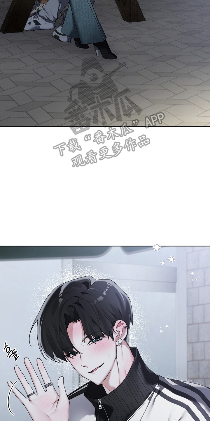 不可告人的木雕女神漫画,第2章：风云人物5图