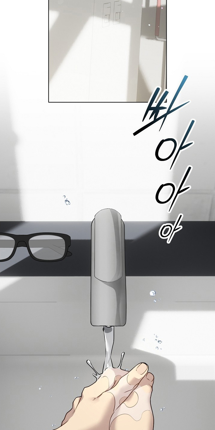 不可告人的木雕女神漫画,第4章：杀人魔的气质1图
