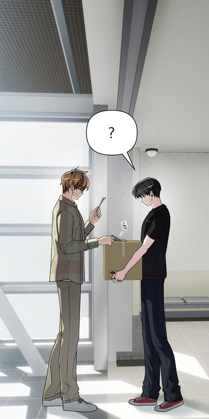 不可告人的木雕女神漫画,第15章：饭钱2图
