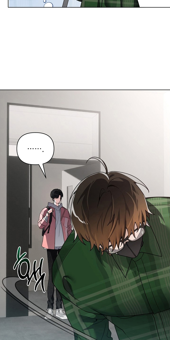 不可雕塑漫画,第5章：口罩礼物1图