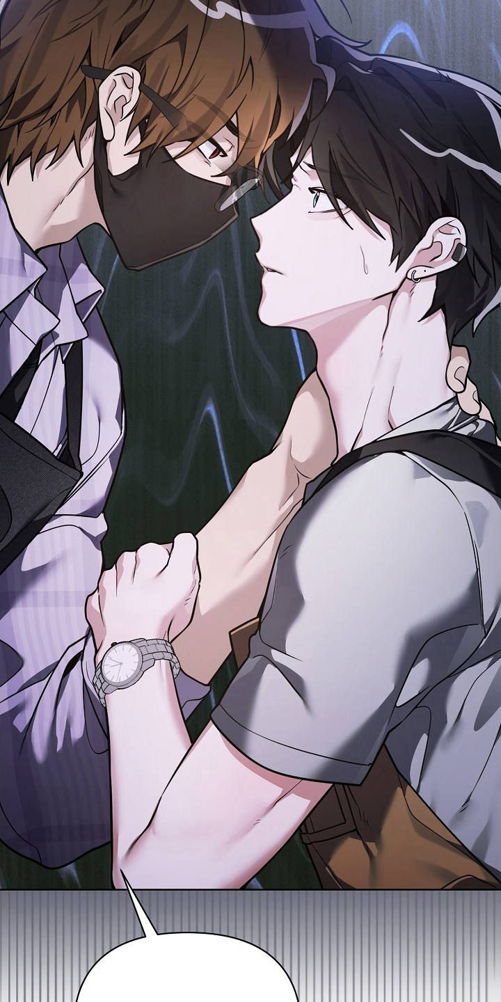 不正常恋爱漫画,第12章：有点碍眼4图