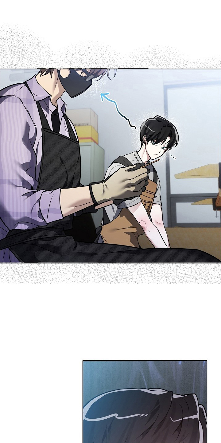 不可告人的木雕女神漫画,第11章：不愉快的话题4图