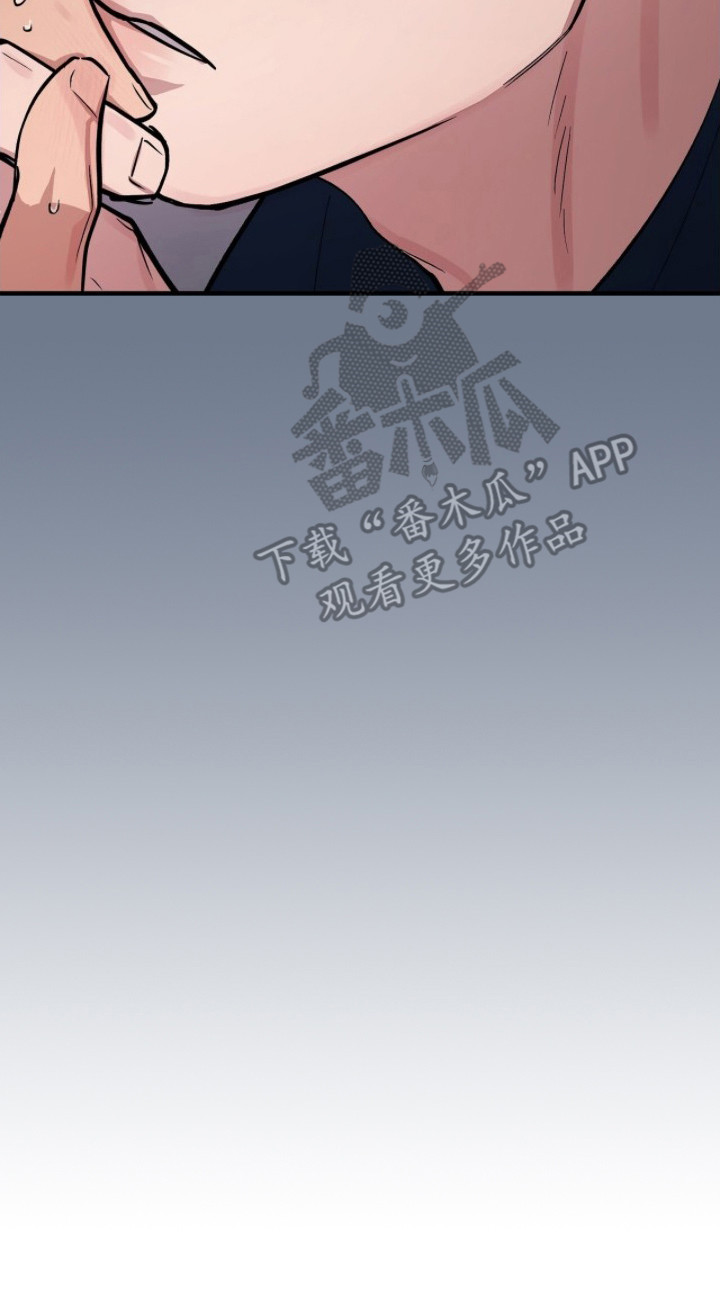 千年灵物盯上我漫画,第18章：二选一3图