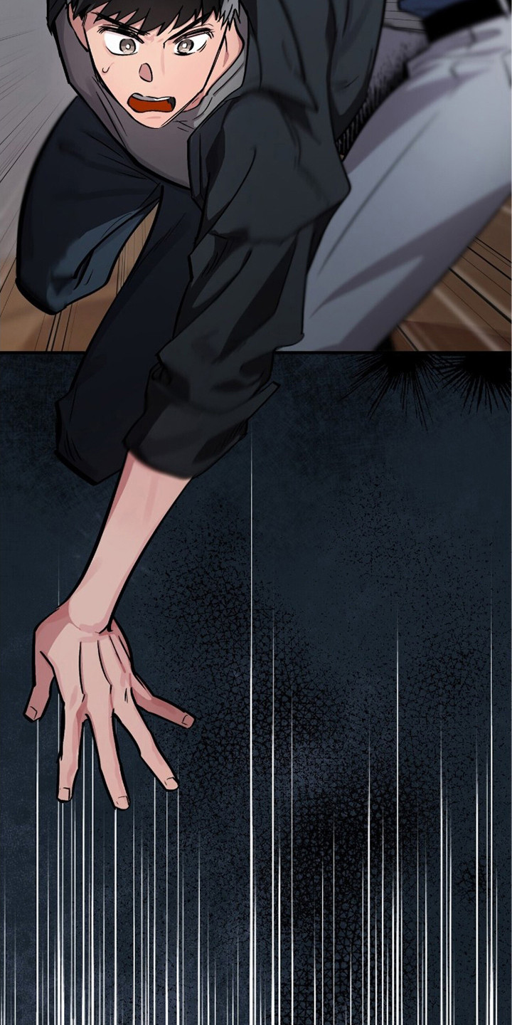 千年灵物盯上我漫画,第12章：动弹不得2图