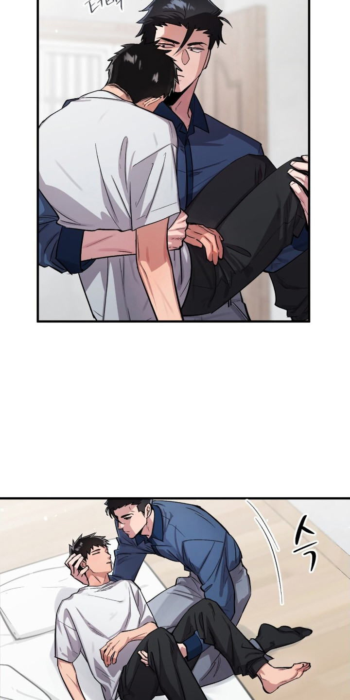 千年灵物盯上我漫画,第14章：印记5图