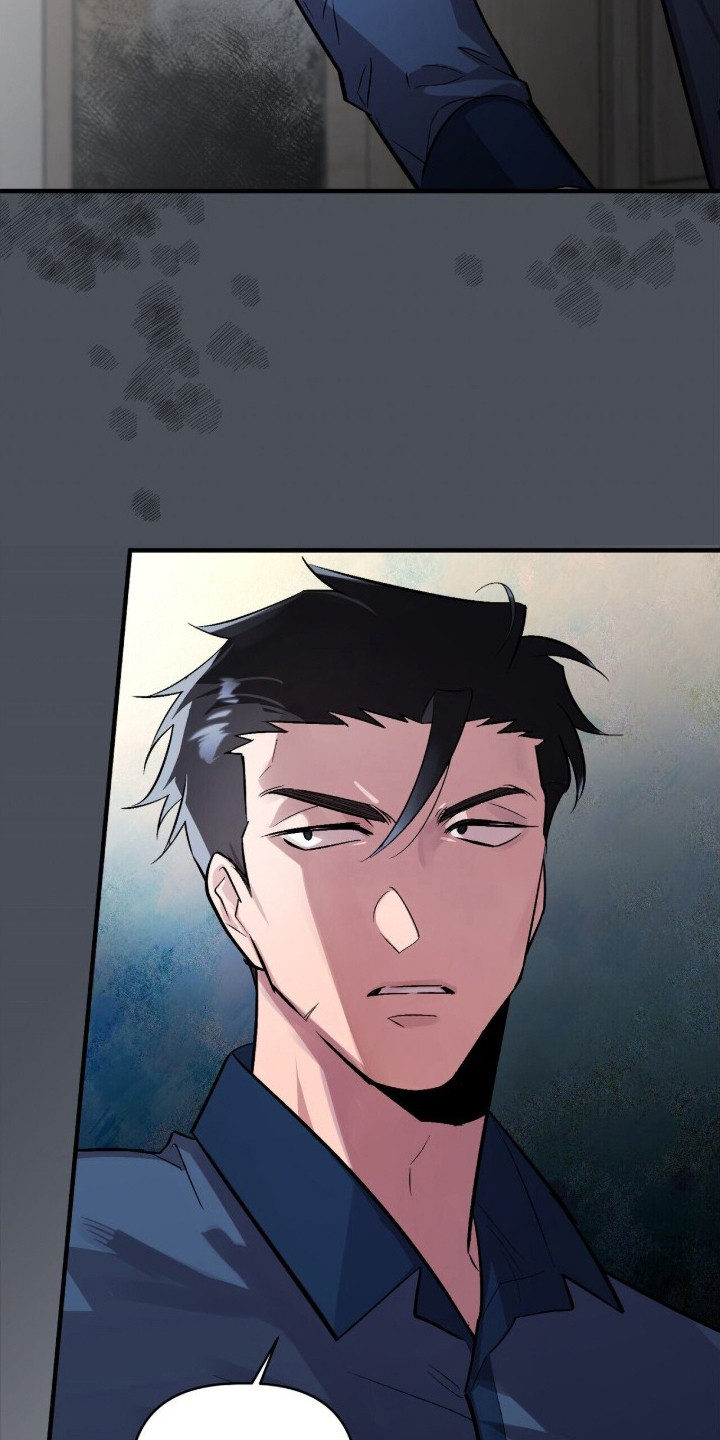 千年灵物盯上我漫画,第14章：印记4图