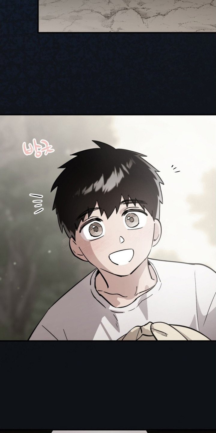 千年灵物盯上我漫画,第10章：螭1图