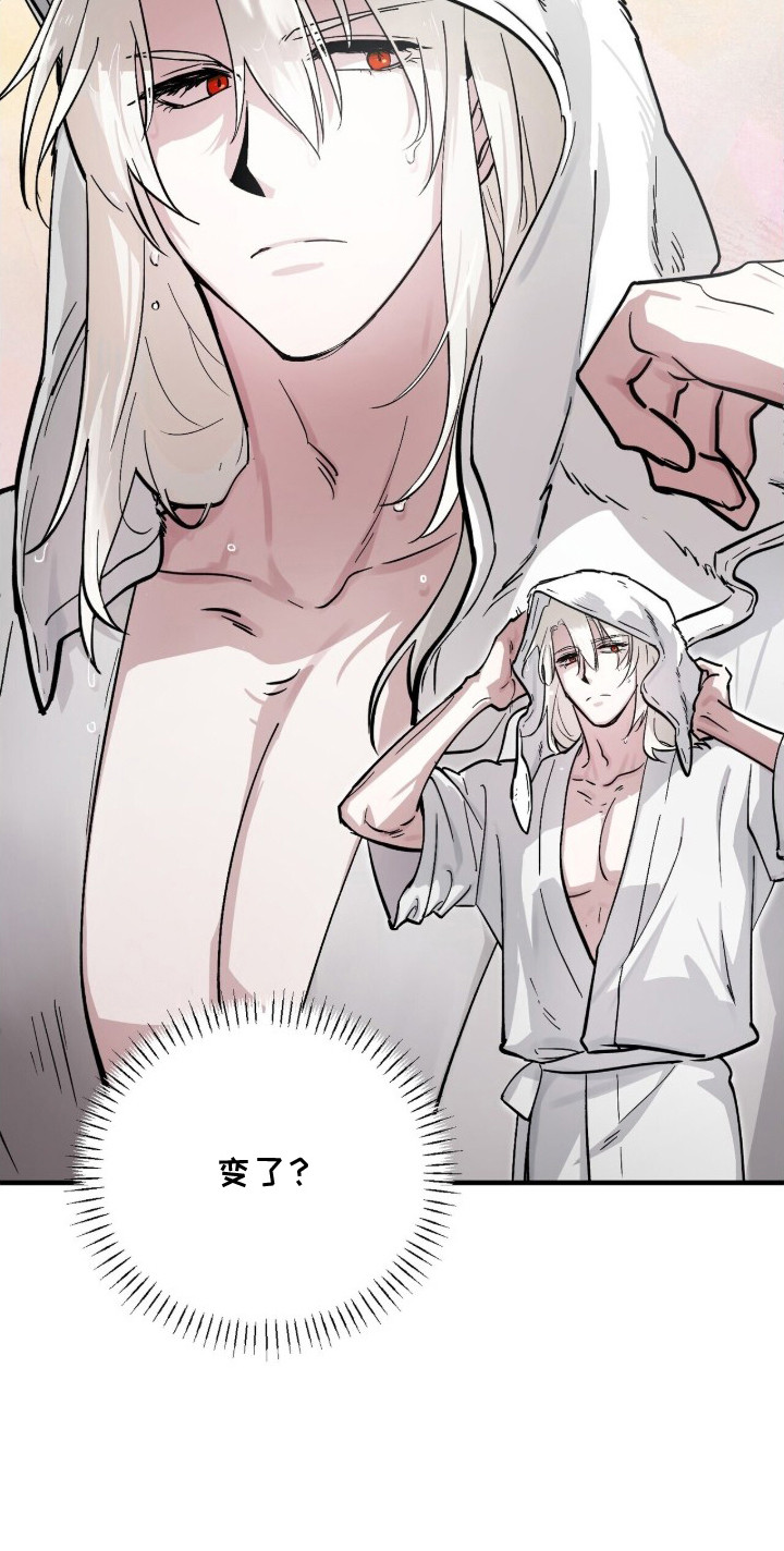 千年灵物盯上我漫画,第9章：没法睡觉4图