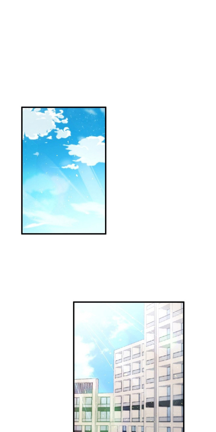 千年灵物盯上我漫画,第9章：没法睡觉3图