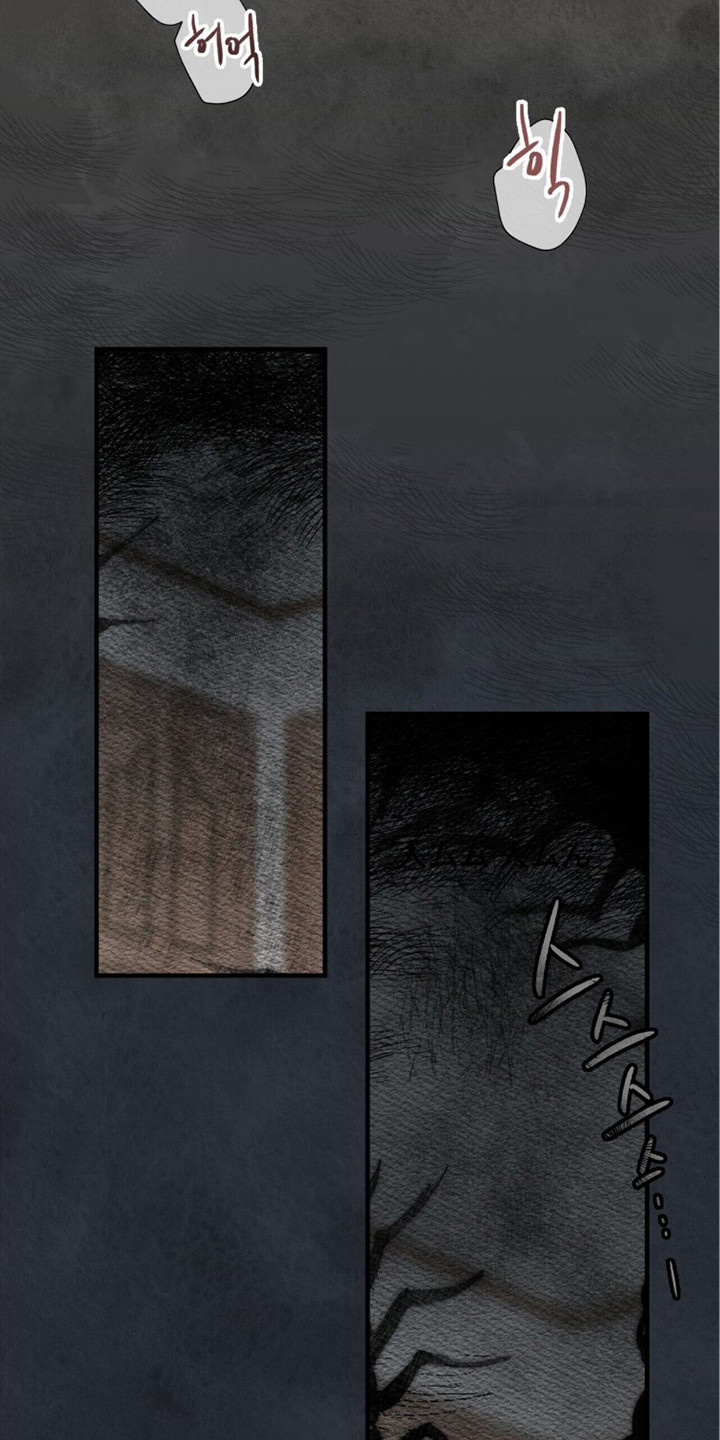 千年灵物盯上我漫画,第13章：没开玩笑1图