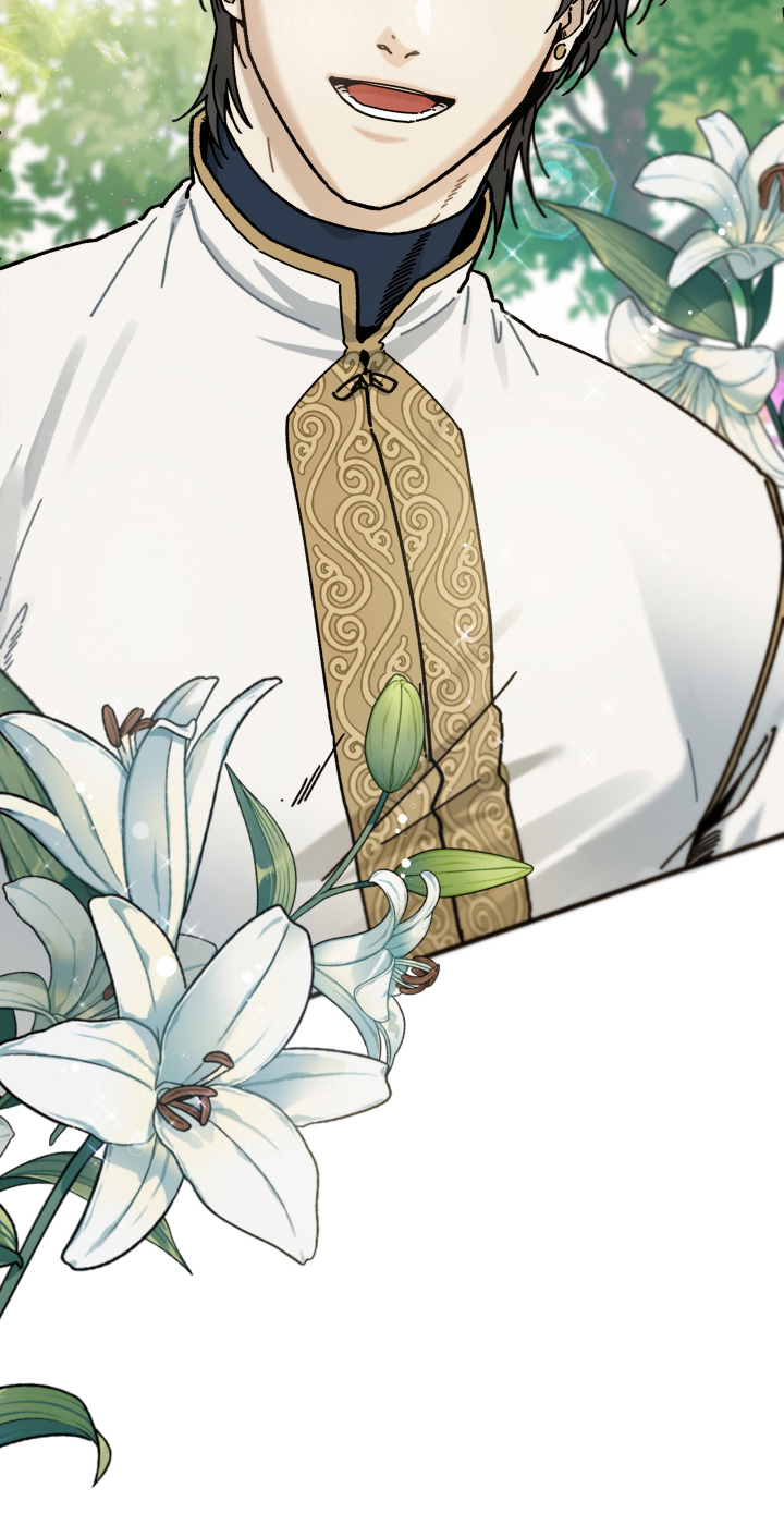 前世的恋爱债漫画,第3章：无法克服3图