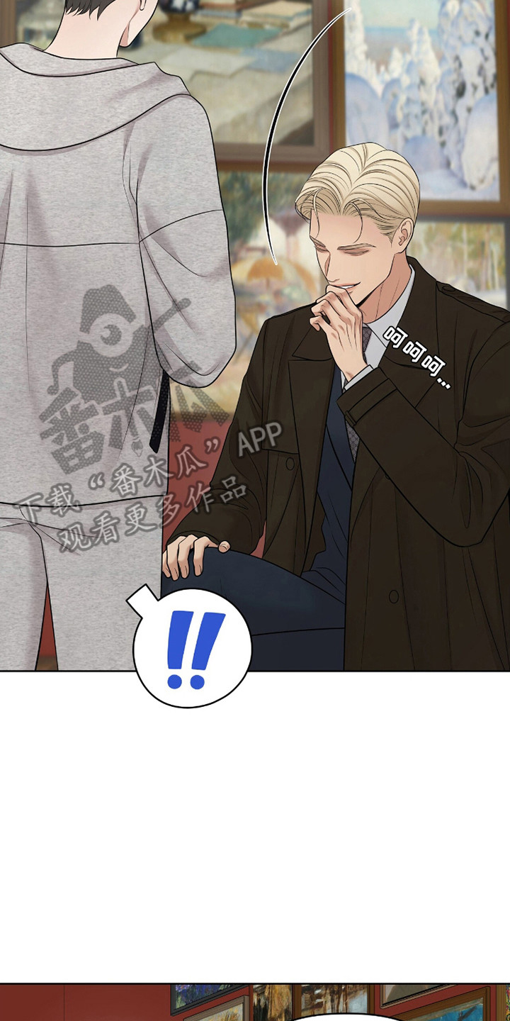 圣诞节油画漫画,第98章：时间到了3图