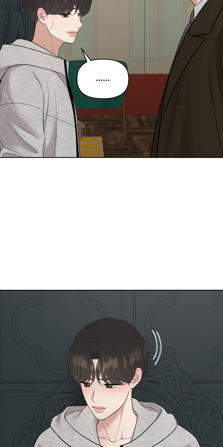 油画狂欢节漫画,第95章：查看情况1图