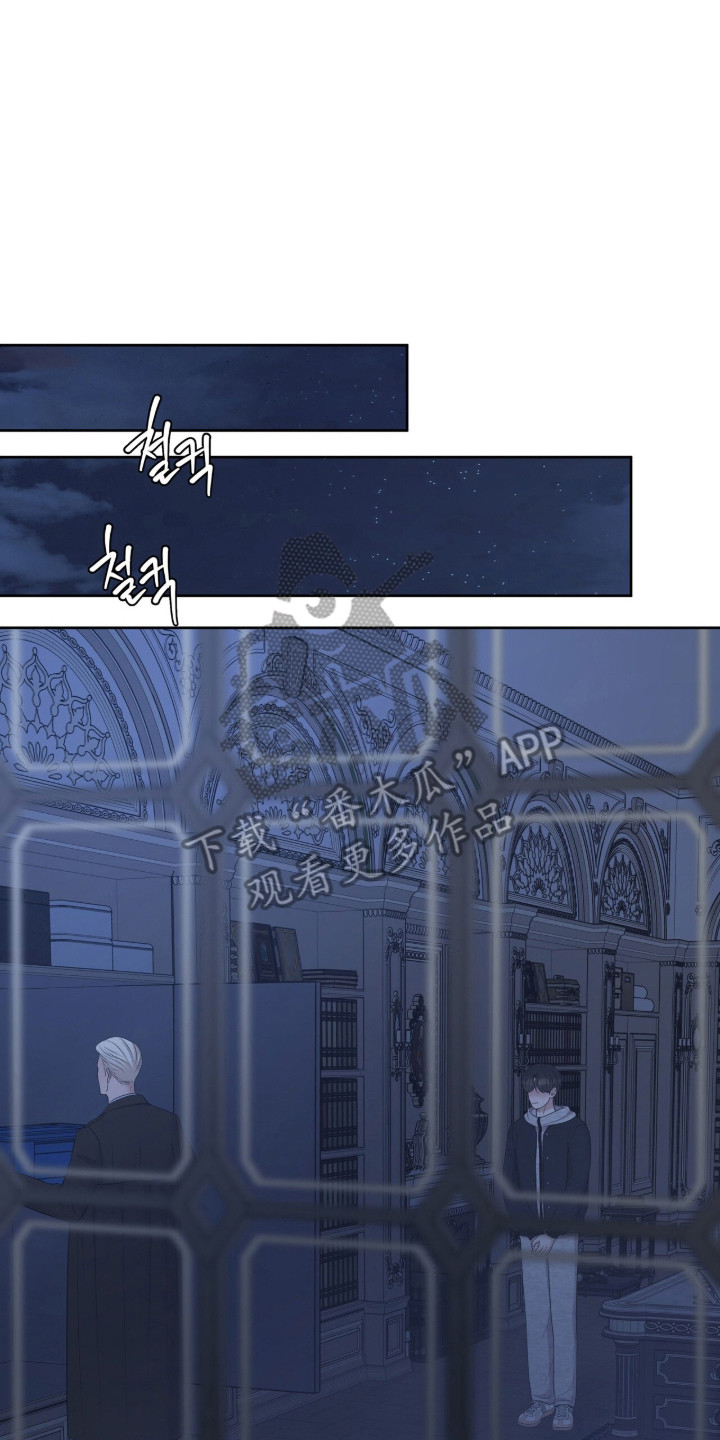 圣诞节油画漫画,第102章：全经他手2图
