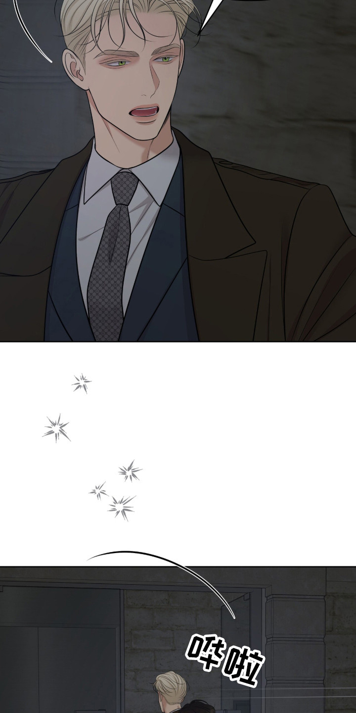 圣诞节油画漫画,第99章：莫名其妙1图