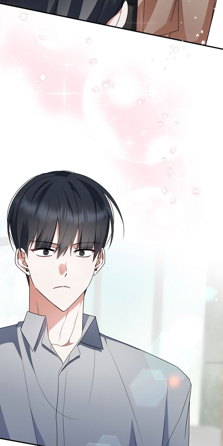 新游旧敌漫画,第82章：想见你一面4图