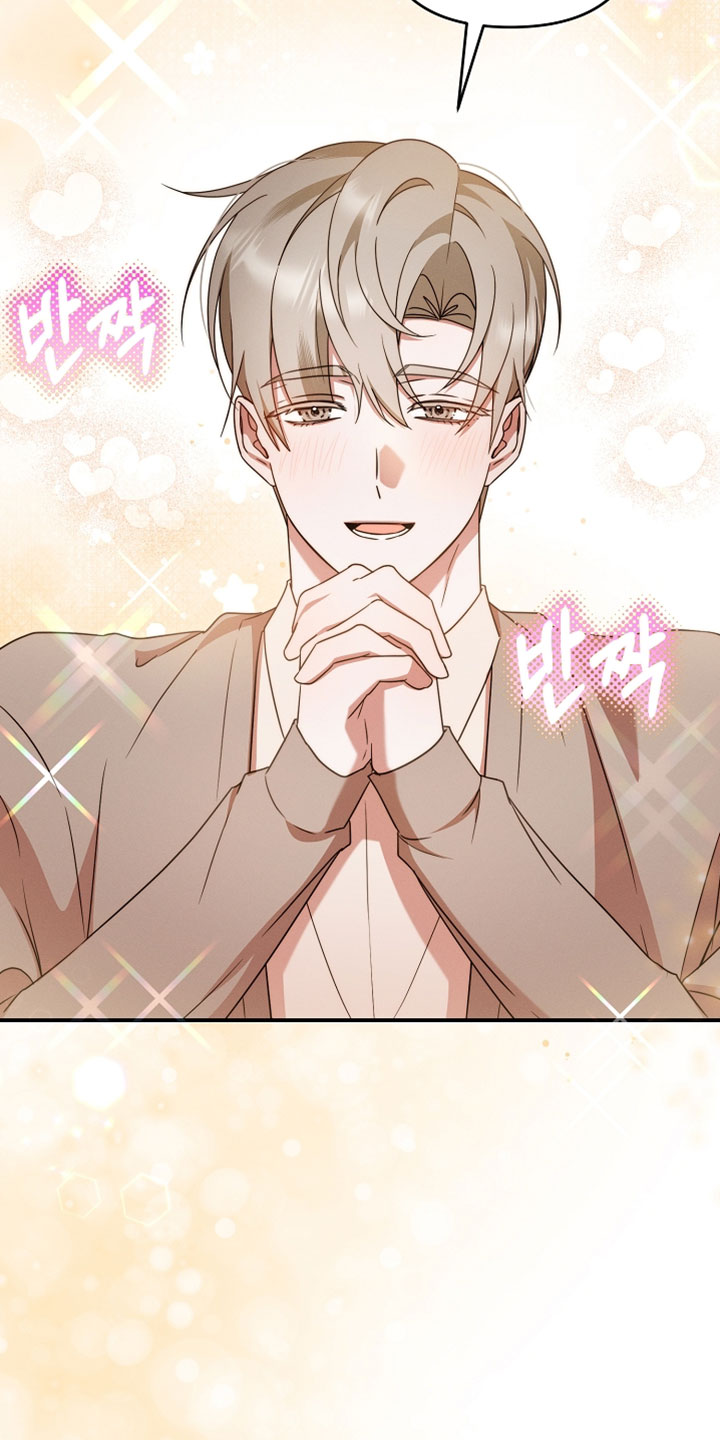 新游旧敌漫画,第82章：想见你一面5图