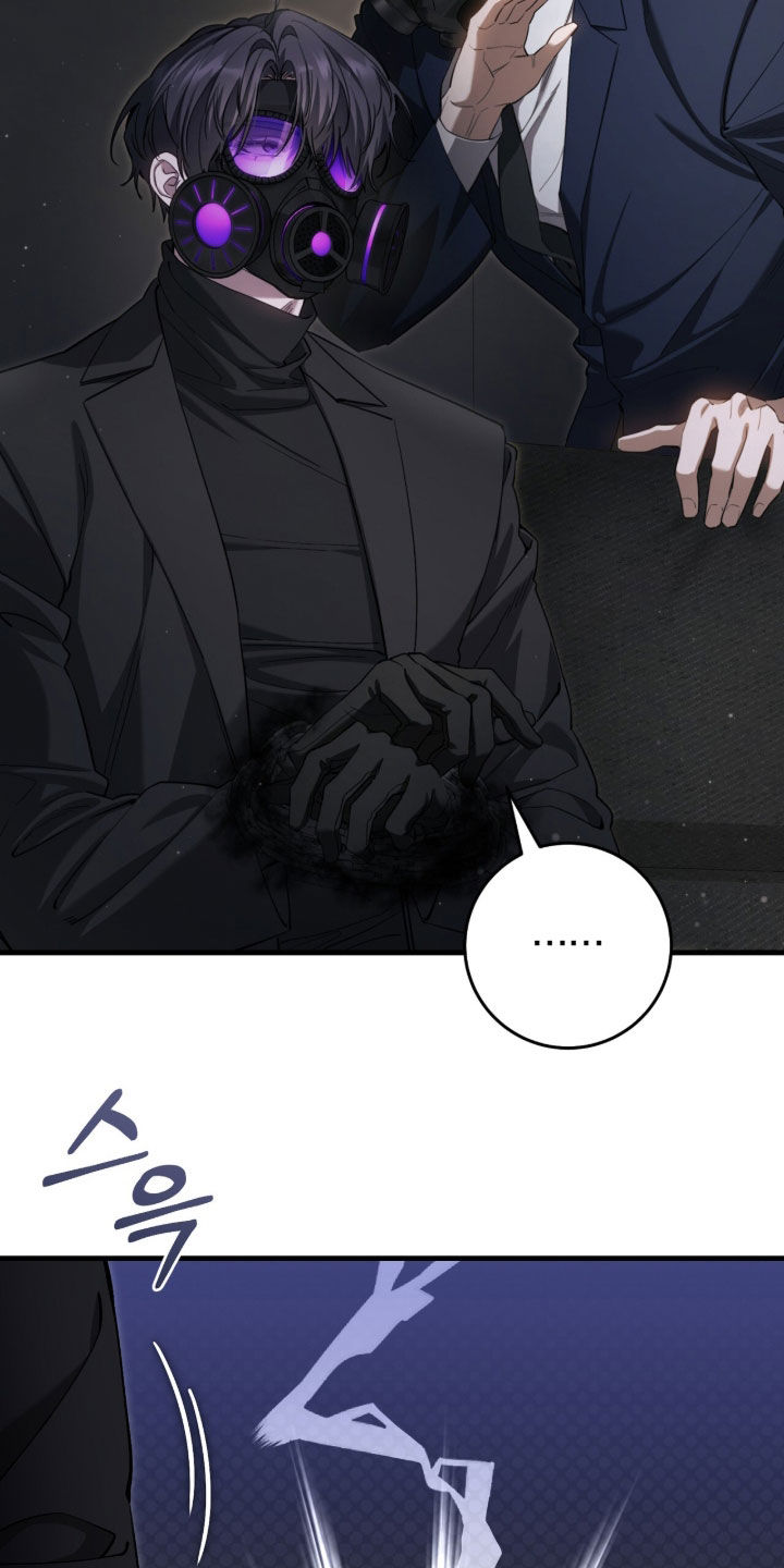 猎人回归笔趣阁TXT下载漫画,第77章：【第二季】被绑2图