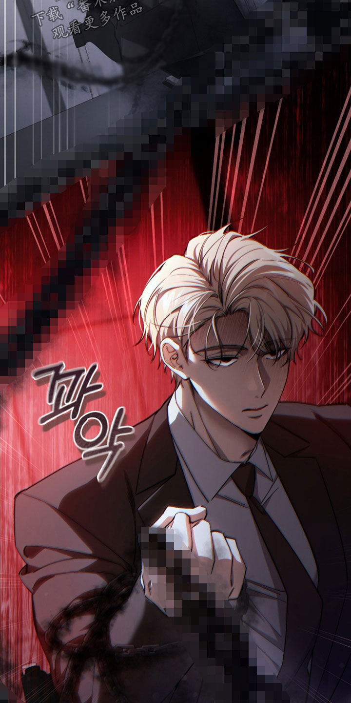 猎人追杀dream的视频漫画,第80章：【第二季】9年前5图