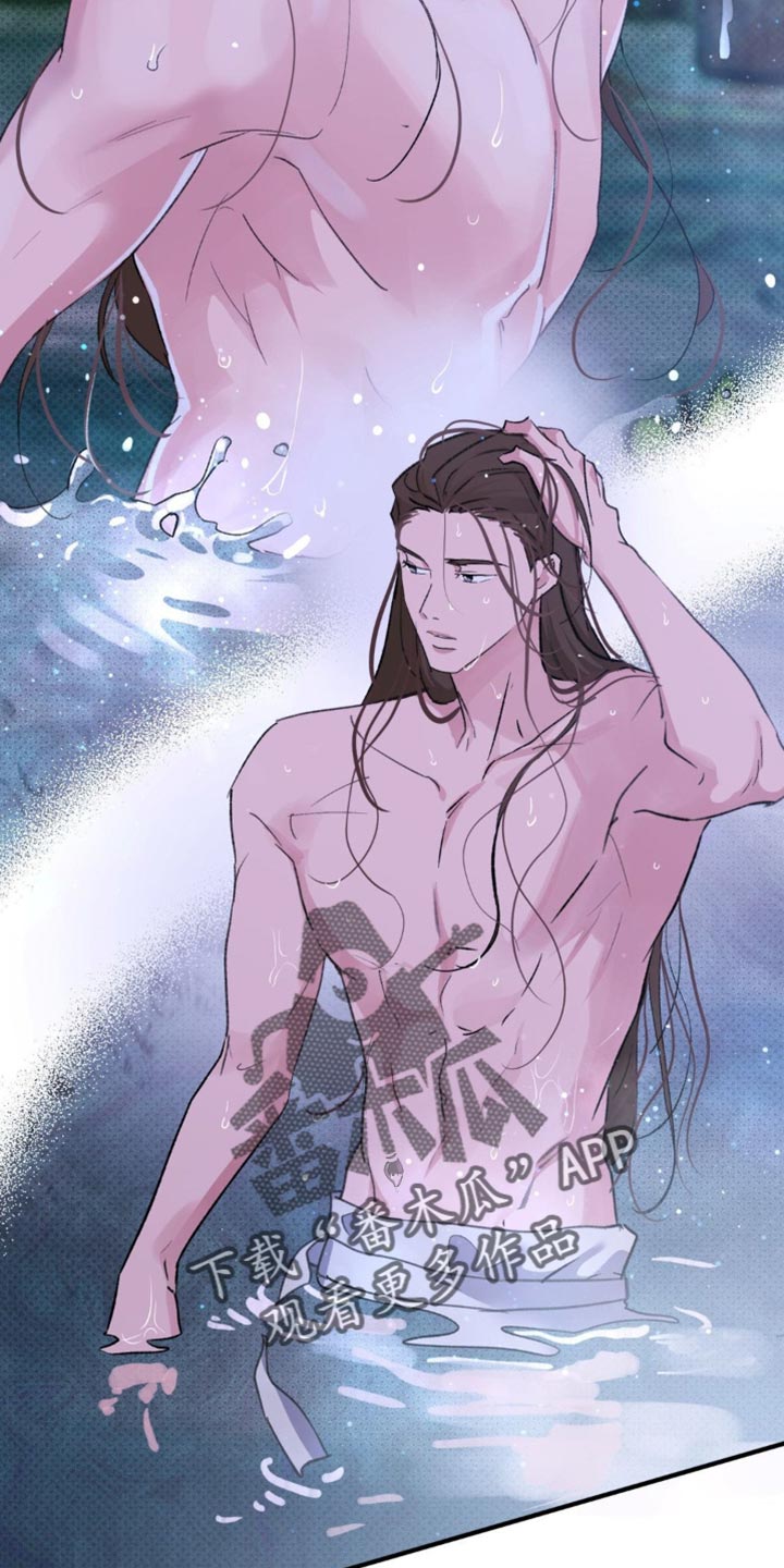 随声而动漫画,第38章：【番外】仙男1图
