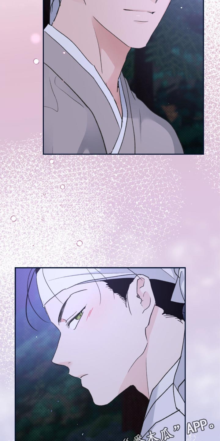随声而动漫画,第42章：【番外】肯定是有好感的2图