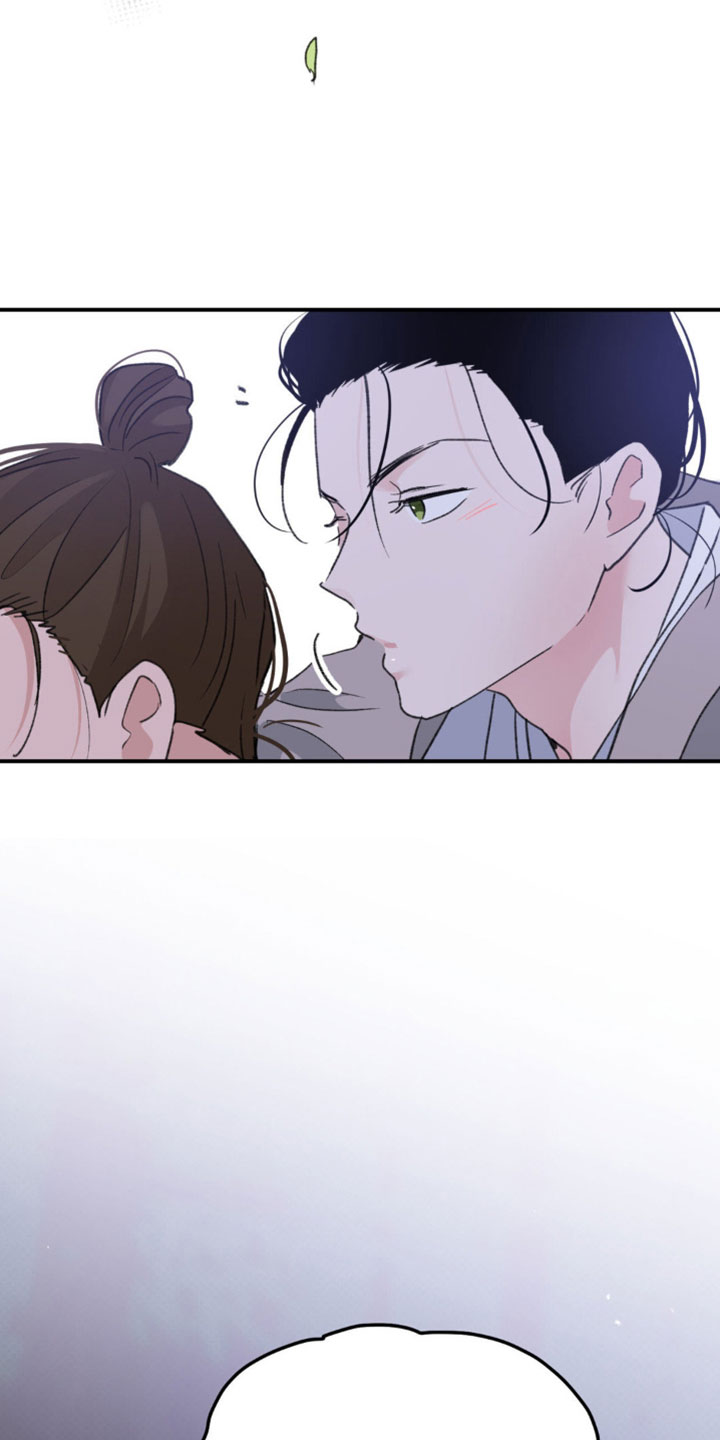 随声而动漫画,第44章：【番外】太陌生了3图