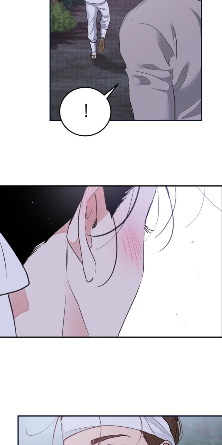 随声而动漫画,第42章：【番外】肯定是有好感的4图