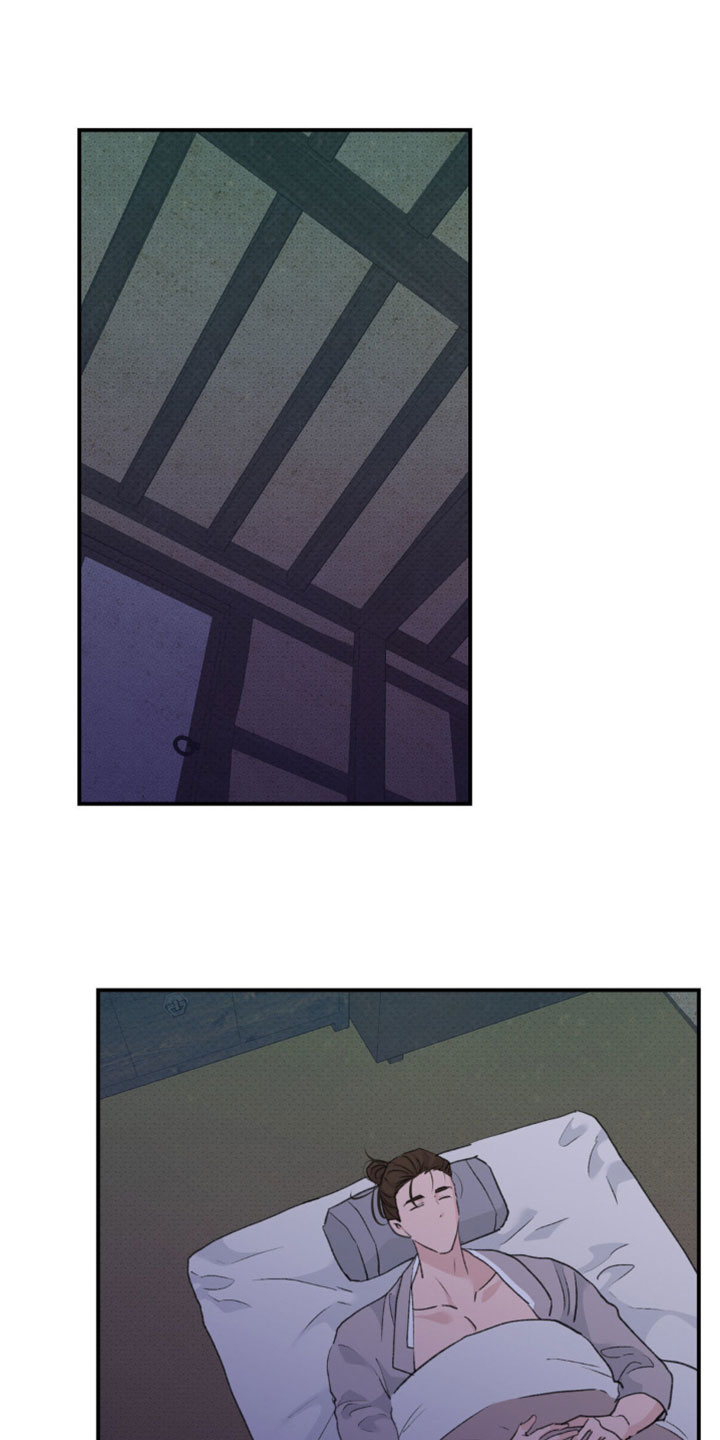 随声而动漫画,第44章：【番外】太陌生了3图