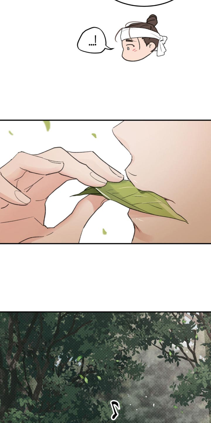 随声而动漫画,第41章：【番外】让我误会的意思3图