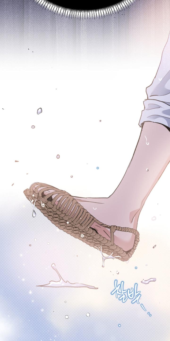 随声而动漫画,第43章：【番外】要试试吗？4图