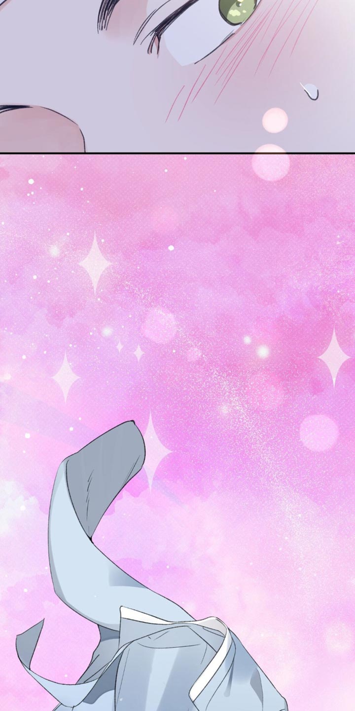 随声而动漫画,第38章：【番外】仙男2图