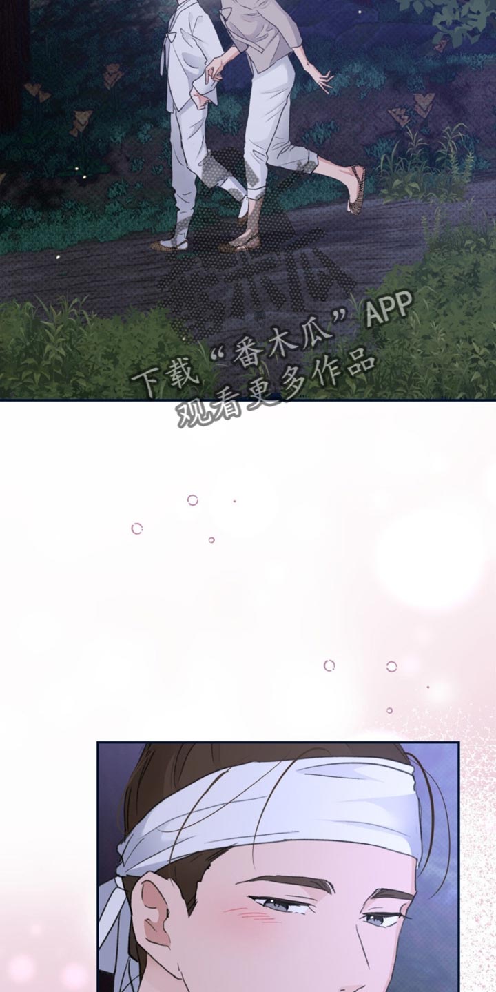 随声而动漫画,第42章：【番外】肯定是有好感的1图