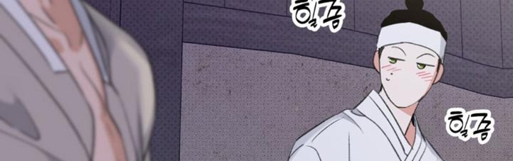 随声而动漫画,第39章：【番外】毫无意义的举动4图