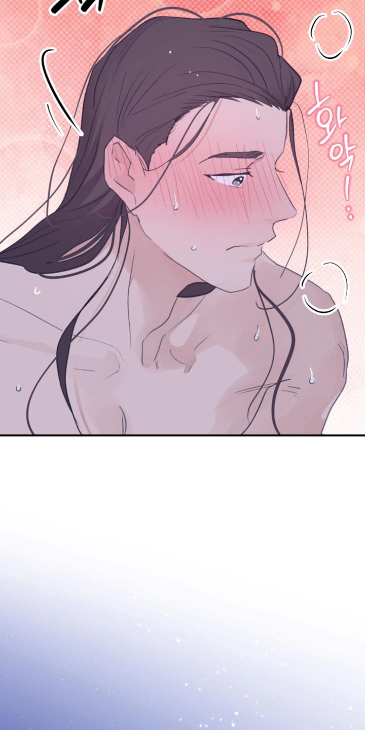 随声而动漫画,第39章：【番外】毫无意义的举动3图