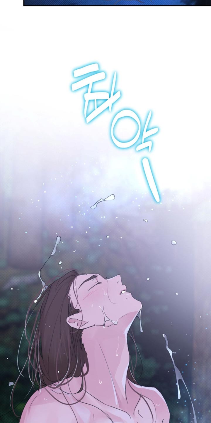 随声而动漫画,第38章：【番外】仙男5图
