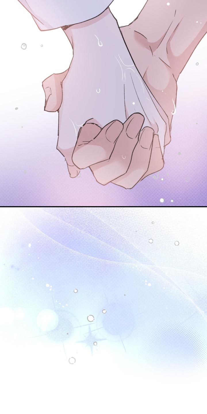 随声而动漫画,第43章：【番外】要试试吗？3图