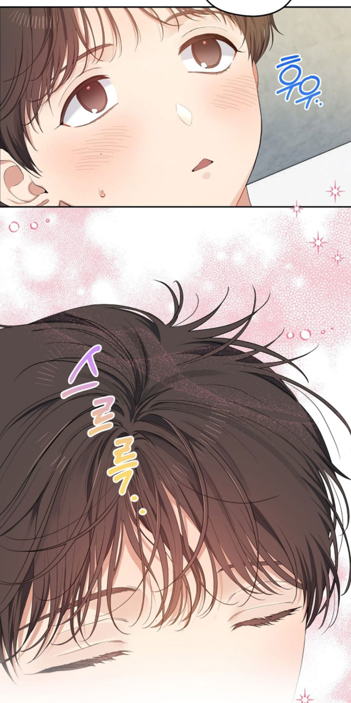 甜蜜的贿赂漫画,第88章：【第二季】使不上劲2图