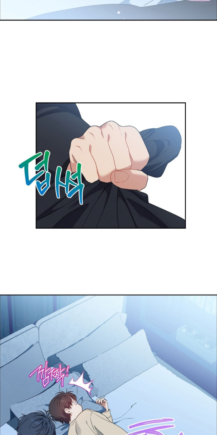 甜蜜的贿赂漫画,第89章：【第二季】打糕1图