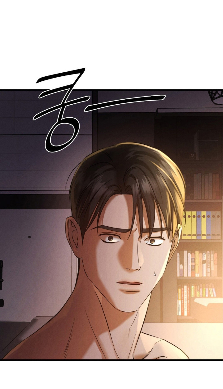 崩裂的紧身褡漫画,第74章：必须控制1图