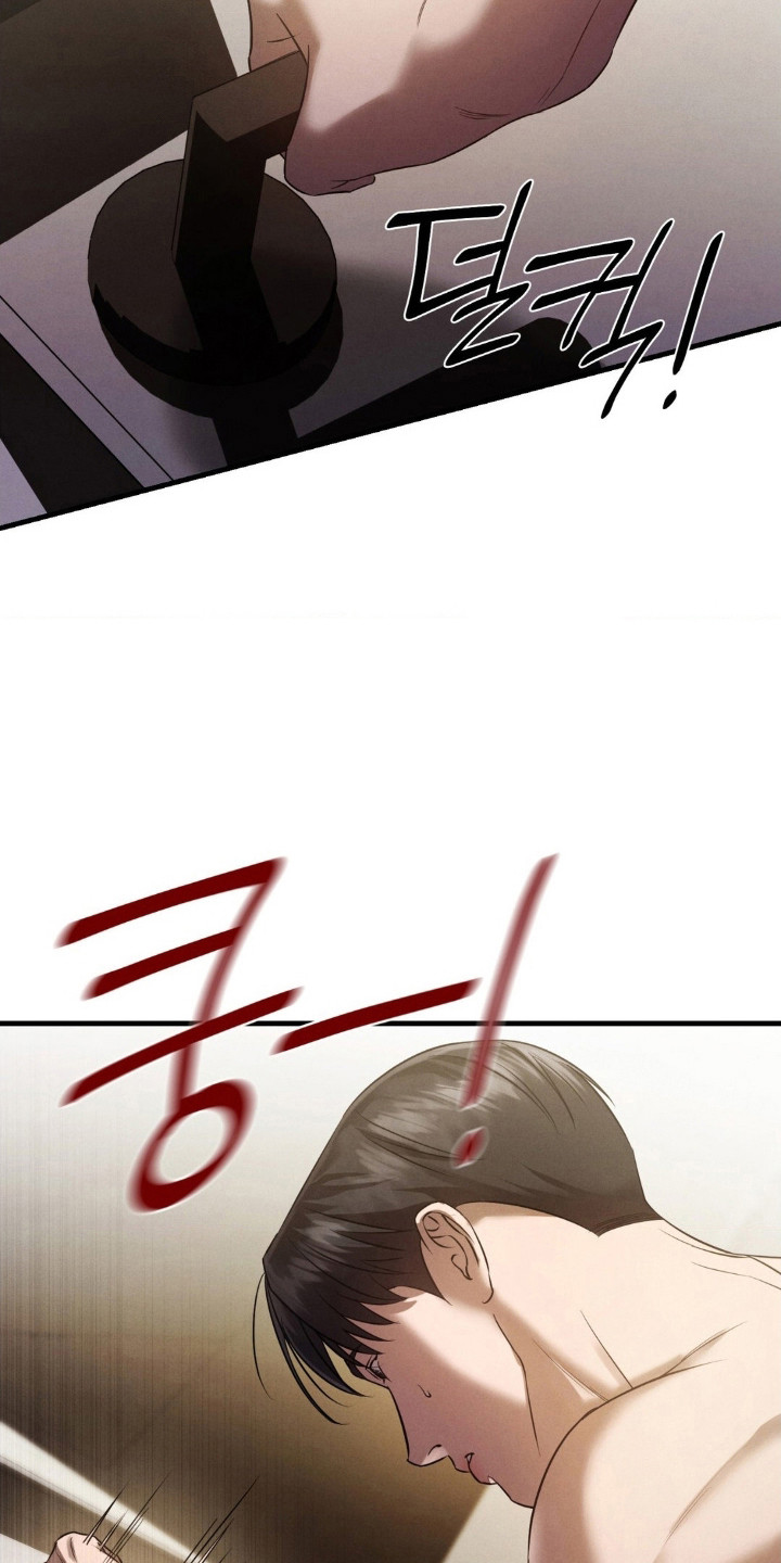 崩裂渡鸦强度分析漫画,第73章：全部封闭5图