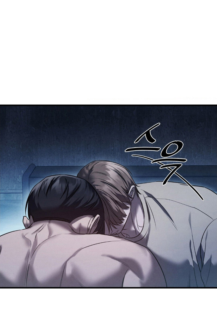 崩裂蟹对战技巧漫画,第75章：明知故问2图