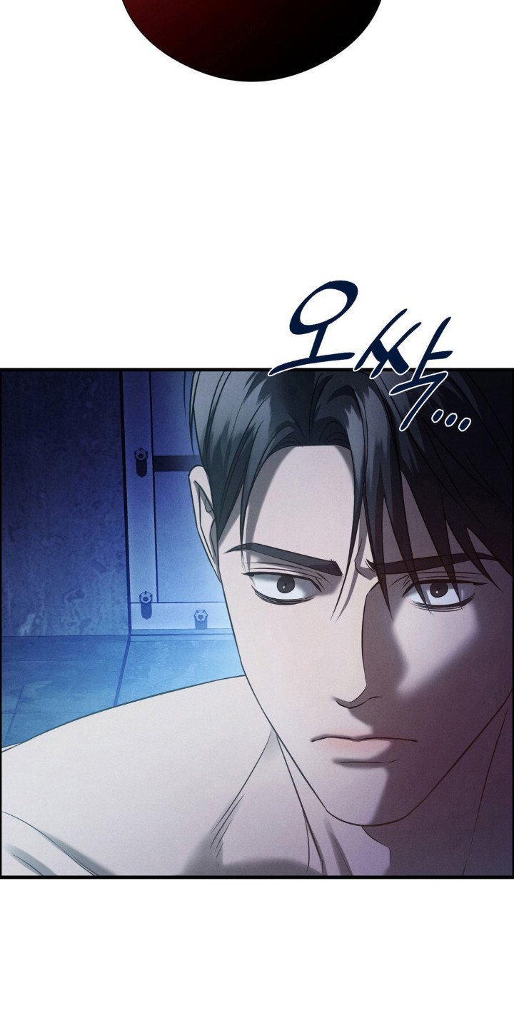 崩裂蟹对战技巧漫画,第75章：明知故问5图