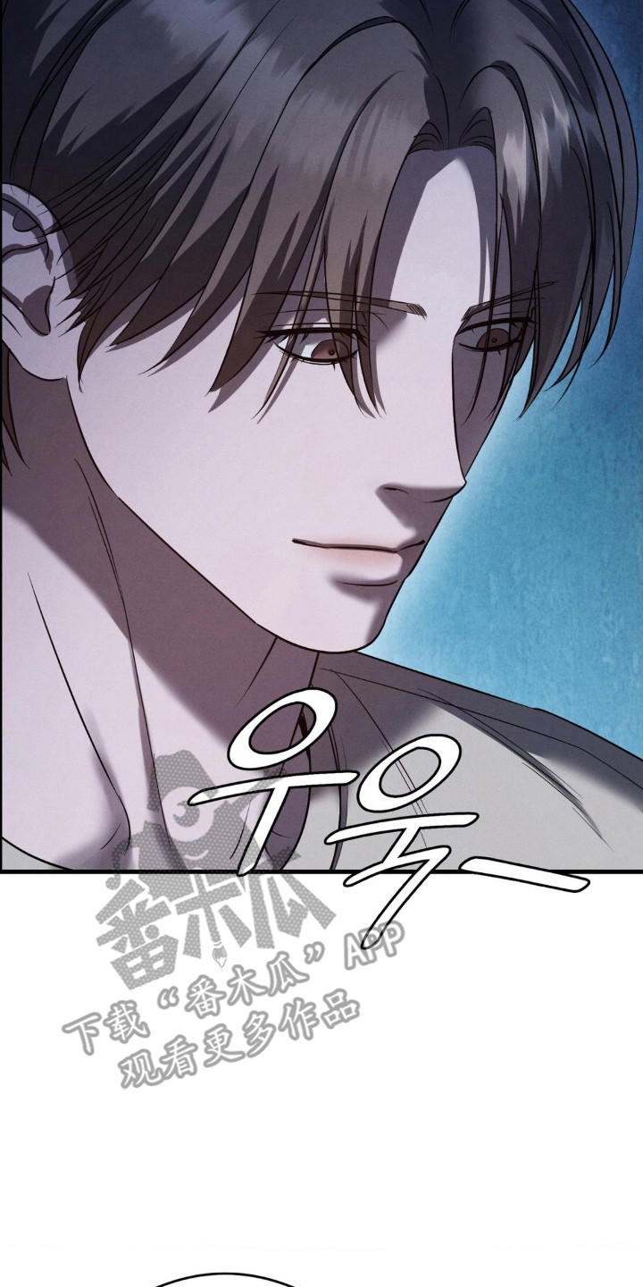 崩裂渡鸦强度分析漫画,第75章：明知故问5图