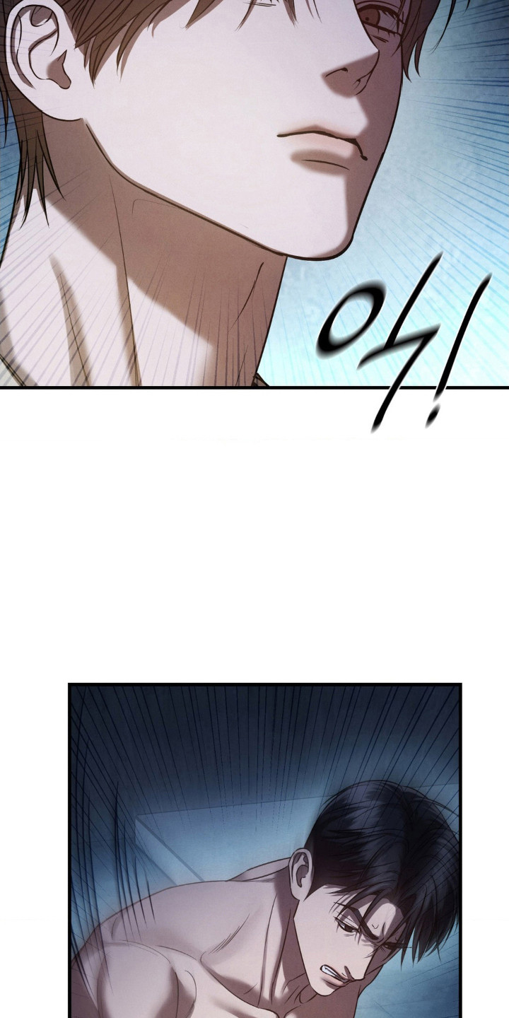 崩裂渡鸦强度分析漫画,第76章：别胡思乱想4图