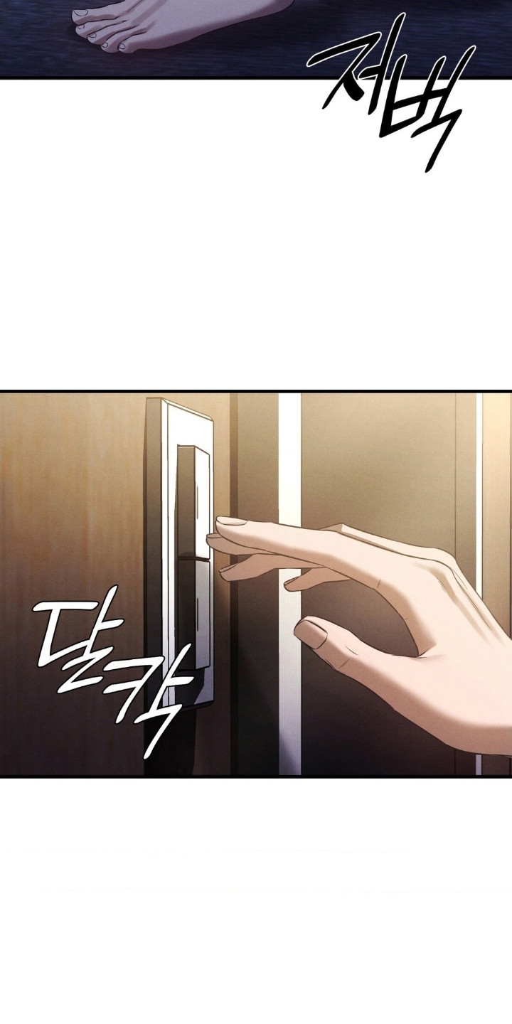 崩裂的紧身褡漫画,第73章：全部封闭4图