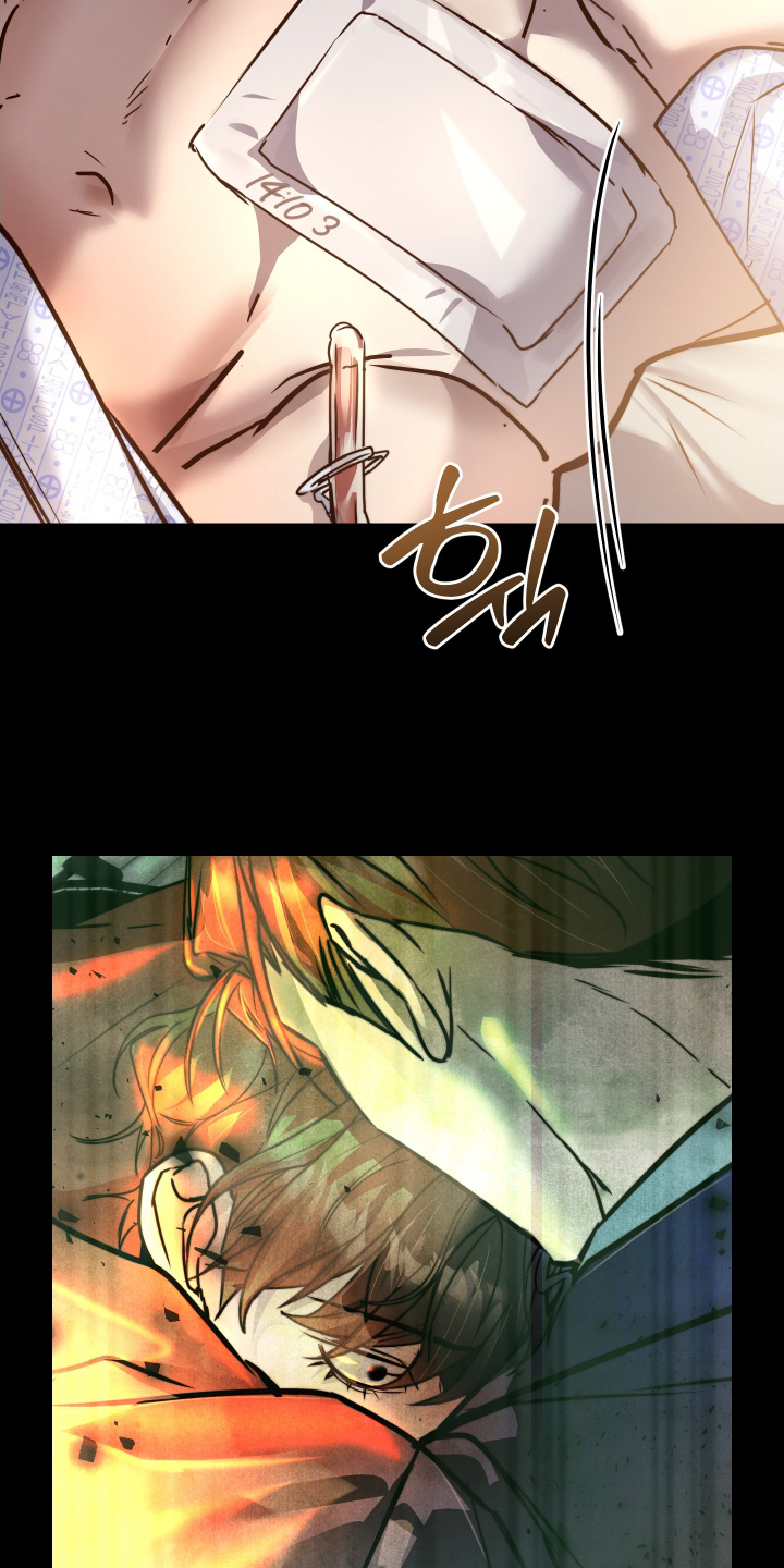 伪爱成瘾漫画,第51章：【番外】相信也不错4图