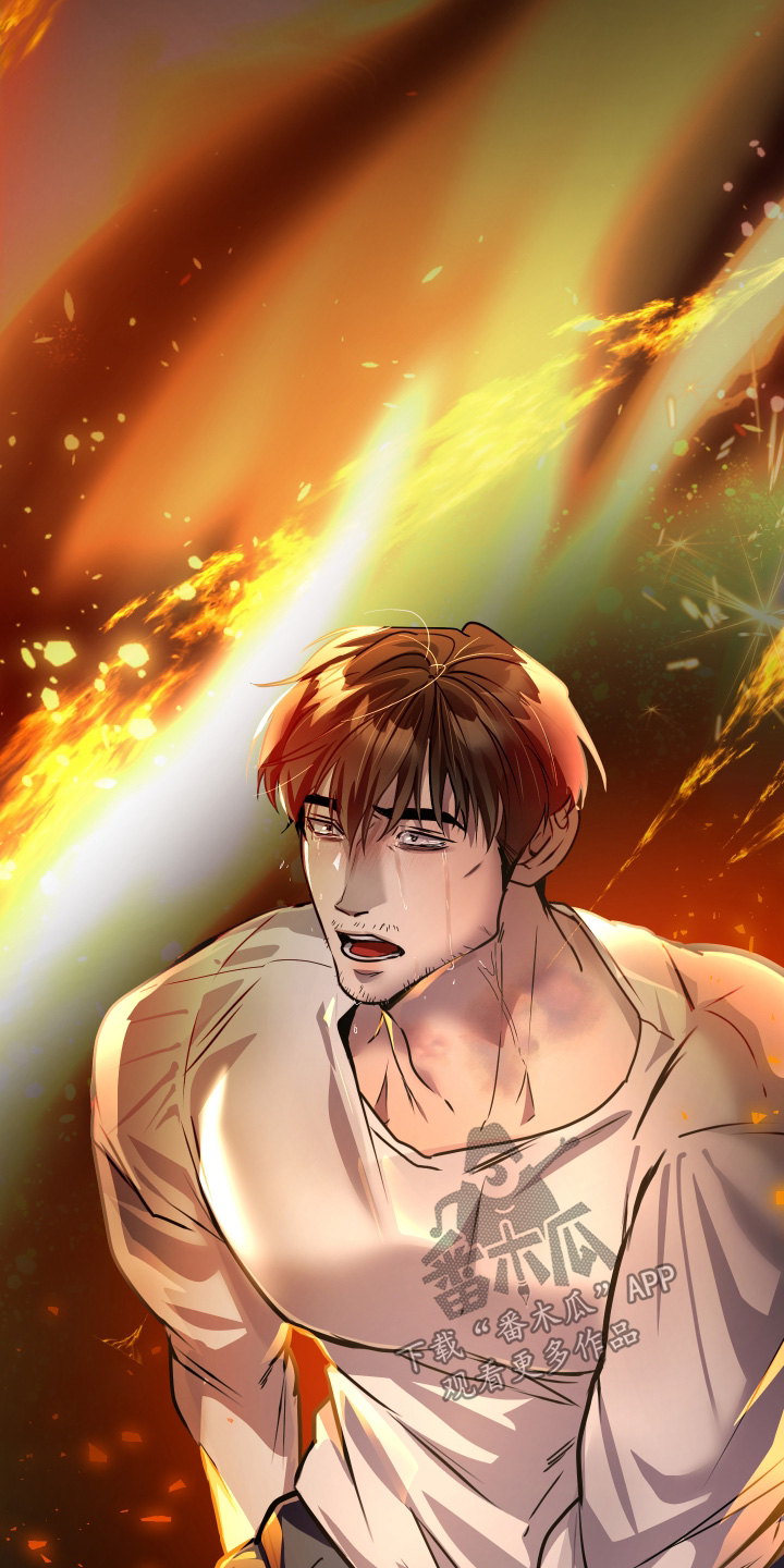 伪爱成瘾漫画,第48章：开始想念爸爸【第一季完结】4图